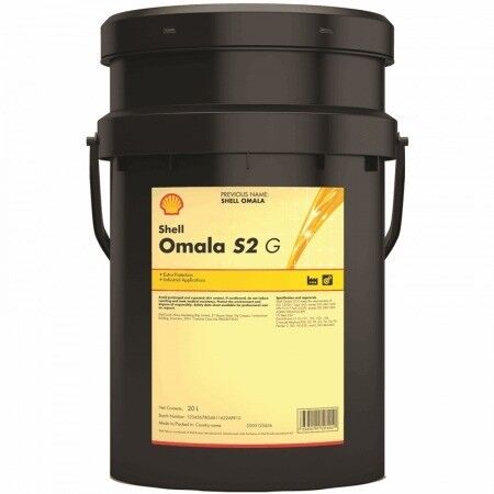 Shell Omala S2 GX 220 (Formerly Omala 220) Industrial Gear Oil 20 Litre 20L - Picture 1 of 2