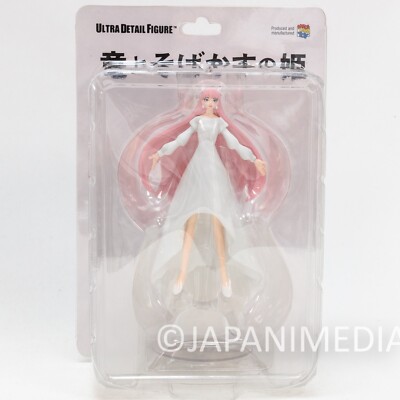 BELLE : Ryu to Sobakasu no Hime Suzu Naito Ultra Detail Figure UDF Medicom Toy