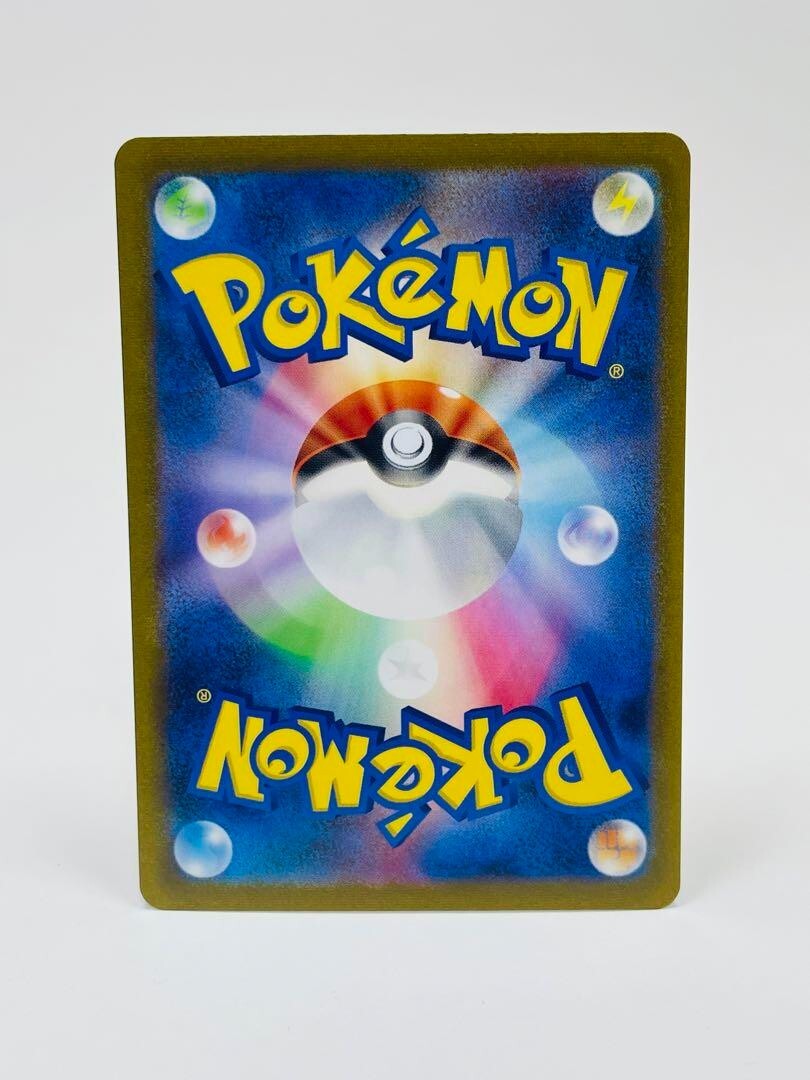 PSA10 サンダース Jolteon Yu Nagaba Promo 064 PSA 10] Jolteon Yu Nagaba × Pokemon Japanese 064/SV-P