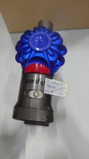Dyson V7 Vacuum Cleaner - Used, Weak Battery, No Accessories