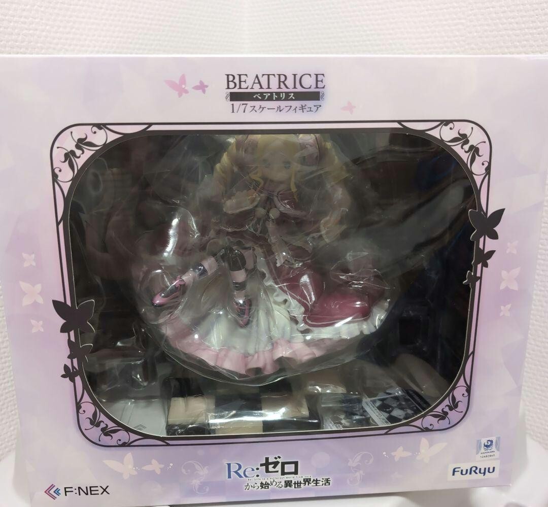 Beatrice - F:Nex - 1/7 Figure (FuRyu) Re:Zero kara Hajimeru Isekai