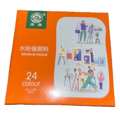 24x Gouache Farben Set 6ml   Deckfarben Malfarben Wasserfarbe Künstler Schule