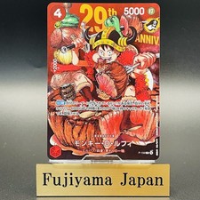 Luffy P-159 Shonen Jump Promo Regular Card ON...