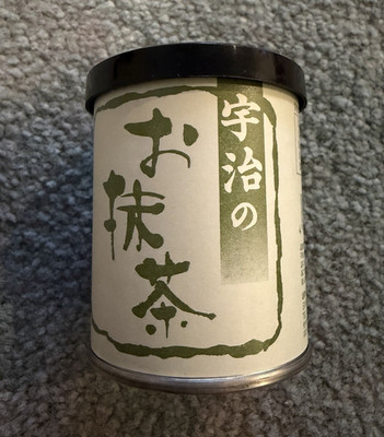 Matsukitaen Uji no Otemaecha Matcha Green Tea Powder 30g Japan Exp 2026.11.19