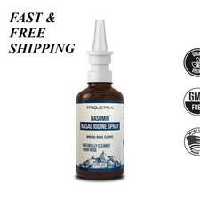 1-3PCS Triquetra Nasomin Nasal Iodine Spray 2...