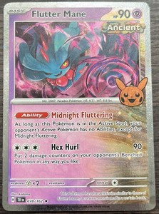 Flutter Mane | eBay