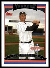 Alex Rodriguez 2006 National Baseball Card Day #7 Yankees MLB READ FREE SHIPPING