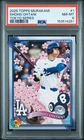 2025 TOPPS TAKASHI MURAKAMI + MLB WORLD TOUR TOKYO SERIES #1 SHOHEI OHTANI PSA 8