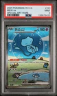 PSA 9 Pokemon Chinese Surprise Mew Ex 151C 191/151 SAR Holo Bubble