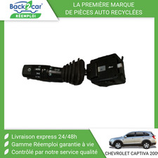 Clignotant Chevrolet CAPTIVA