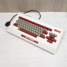 Nintendo Japanese original Famicom console with Family basic keyboard & 6 games