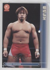 2002 Bandai New Japan Pro-Wrestling King of Sports Hiroshi Tanahashi #24 05bt