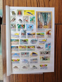36 timbres Madagascar & 1 bloc lot 221