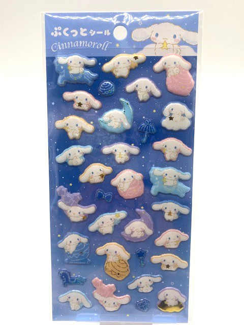 DAISO Lot of 4 Japan Sanrio Characters Cute Bulging Stickers & Glitterpouch F/S