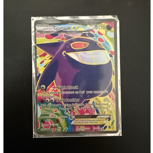 Gengar EX (114 Full Art) — Phantom Forces