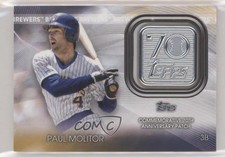 2021 Update Topps 70th Anniversary Manufactured Logo Paul Molitor Patch HOF 0nj5