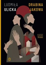 Drabina Jakowa (Drabina Jakowa)