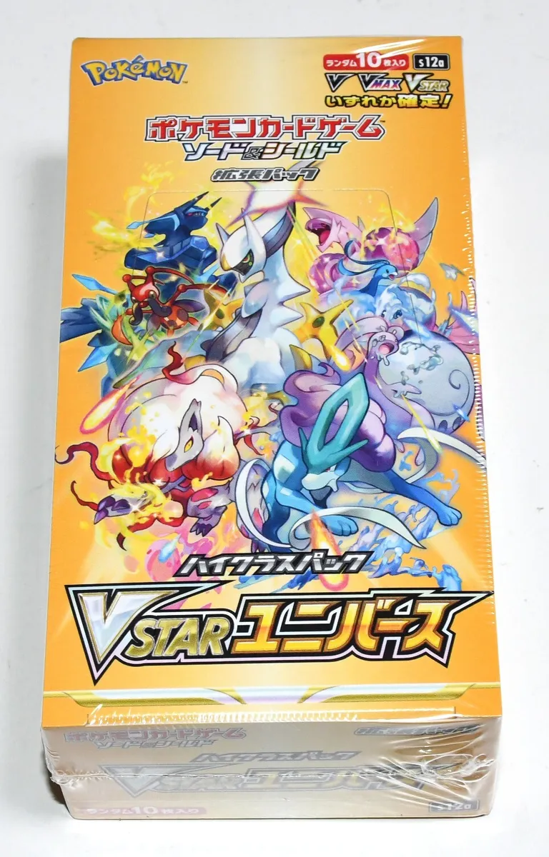 Pokemon Card VSTAR Universe Box High Class Pack game s12a Japanese
