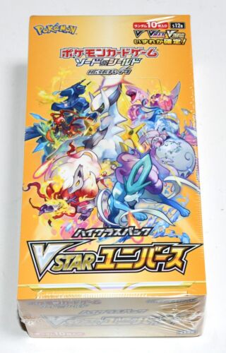 Pokemon Karte Vstar Universum Kiste Hoch Klasse Packung Spiel s12a Japanisch - Afbeelding 1 van 12