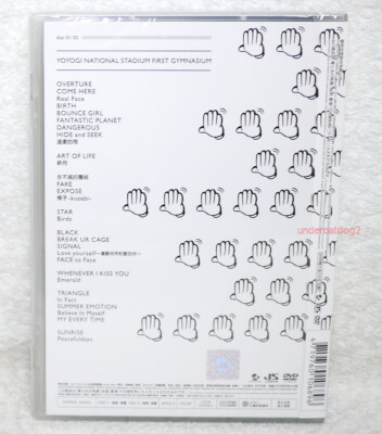KAT-TUN/KAT-TUN LIVE TOUR 2014 come Her… KAT-TUN LIVE TOUR 2014 come Here Taiwan 2-DVD+28P -Normal