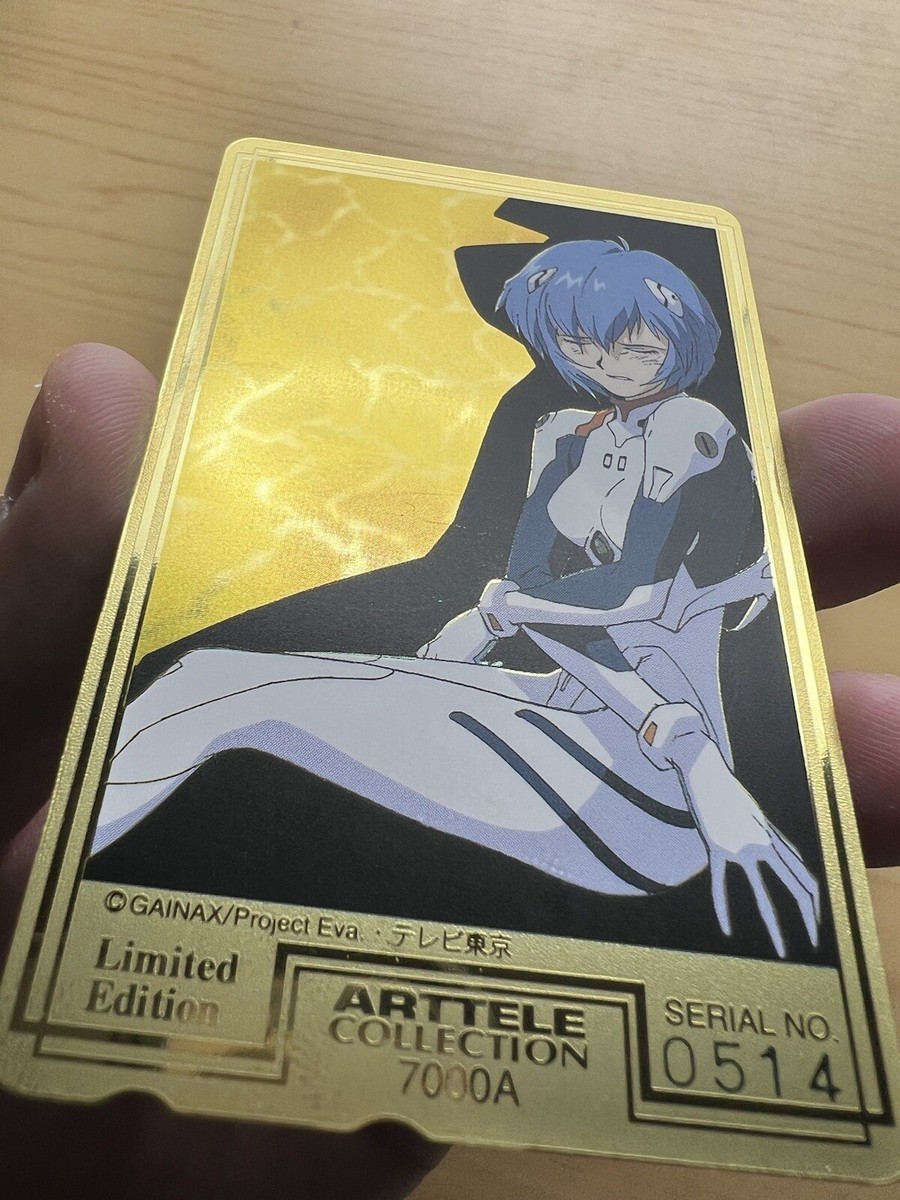 Neon Genesis Evangelion Gold Lottery Phone Card Ultimate Ed Gainax