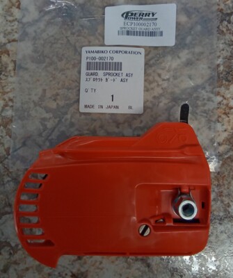 Neue Original OEM Echo P100002170 Kettenradschutzanordnung Für CS2511T Motorsäge