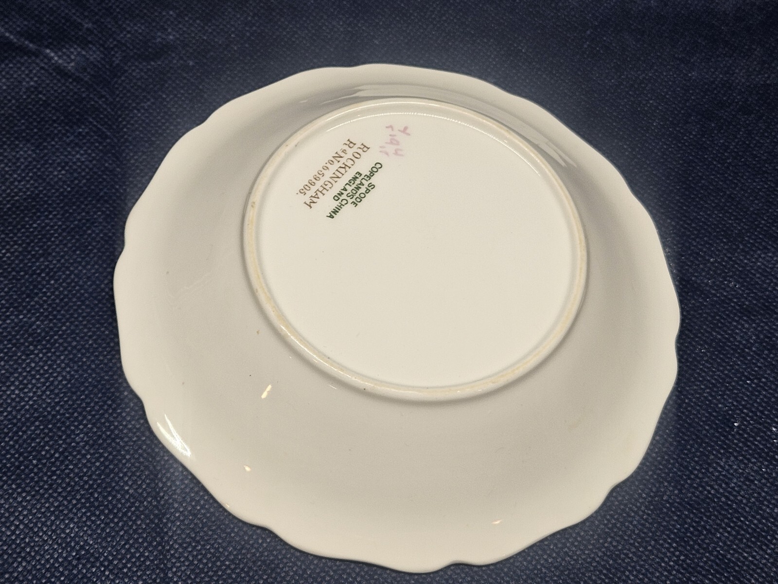 Vintage 1950 Spode Copeland England 