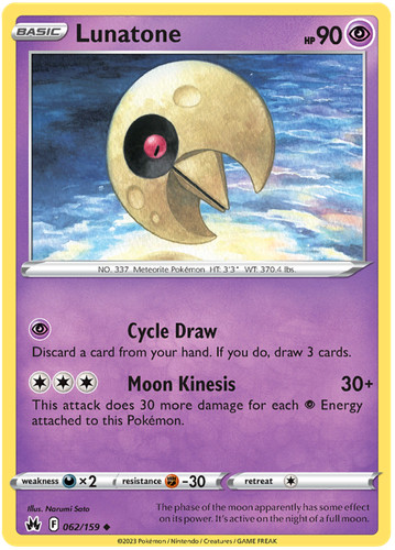 hop pokemon card price Amazon.com: Pokemon TCG: Hop's Zacian ex Box