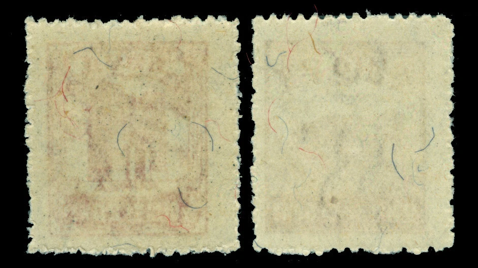 South KOREA 1948  TURTLE ship & Arch of Independence set  Scott # 76-79 mint MNH - Image 2 of 2