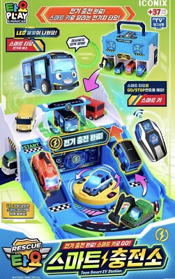 Tayo ミニカー4台 + Tayo エレベーター付き　駐車場　スロープ　セット Tayo ミニカー4台 + Tayo エレベーター付き 駐車場 スロープ セット