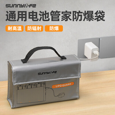For Mini 4K AVATA2 Battery Explosion proof Bag Protection Battery Bag Pack