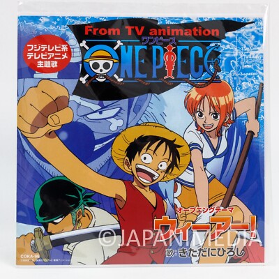 ONE PIECE ''We are! / MUSIC'' 7'' EP Record COKA-96 /HIROSHI KITADANI