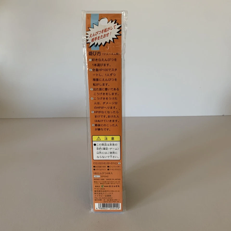 Dragon Quest Monsters Battle Pencil No.2 Japan Import Enix 1998 Game Boy Color - Image 2 of 4
