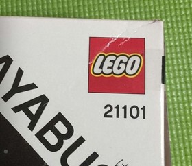 LEGO Cuusoo Hayabusa 21101 Robotic Spacecraft Toy 369pcs Japan