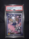2025 Topps Shohei Ohtani Tokyo Series Takashi Murakami Complex Exclusive PSA 9