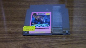 Nintendo NES Kid Niki Radical Ninja Video Game Data East 1987