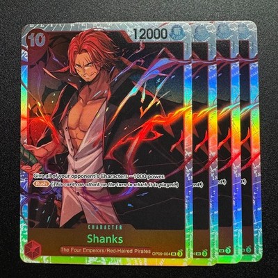 ワンピース　カードゲームシャンクス OP09-004 2枚セット English 4x Shanks OP09-004 SR - One Piece TCG English Playset Near Mint