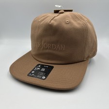 Nike Air Jordan Pro Cap - Unstructured Flat Bill - Archaeo Brown - L/XL  NEW 
