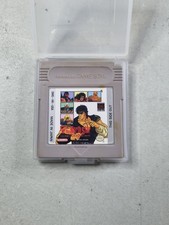 Nintendo Game Boy Fist of The North Star Cartridge Only 