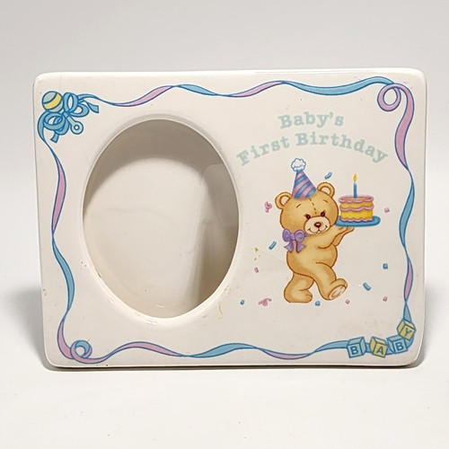 Vintage Russ Berrie Baby Picture Frame: Baby's First Birthday