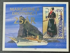FAROE ISLANDS  312   Beautiful  Mint  NEVER Hinged  Souvenir  Sheet