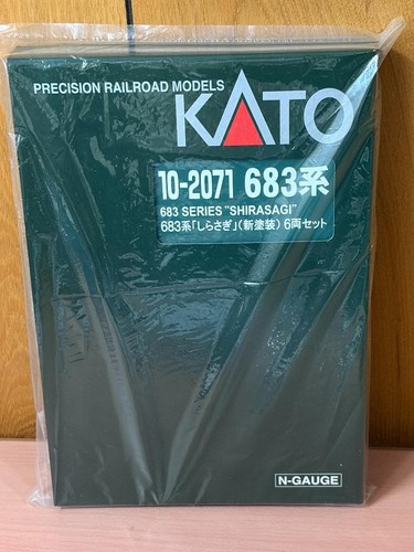 KATO 683 Series Juego 6 Coches Nuevos 10-2071 342731 | Condition: Used