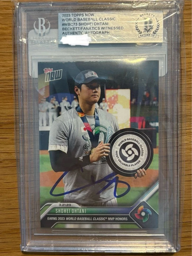 2023 Topps Now World Baseball Classic - Shohei Ohtani #WBC-53 for