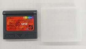 SNK Shanghai MINI Neo Geo Pocket Software h269_0410