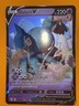 Pokemon Cards - Golurk V - Evolving Skies - Pack Fresh