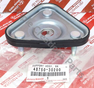 Toyota Genuine 48750-30200 Support Assy Rear Suspension RH Or LH
