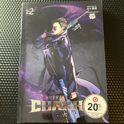 HYBE Abigail Blackman 7FATES: CHAKHO, Vol. 2 (comic) (Paperback)