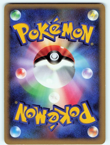 DARKRAI DP4 MOONLIT PURSUIT POKEMON CARD JAPANESE HOLO RARE - Picture 12 of 28