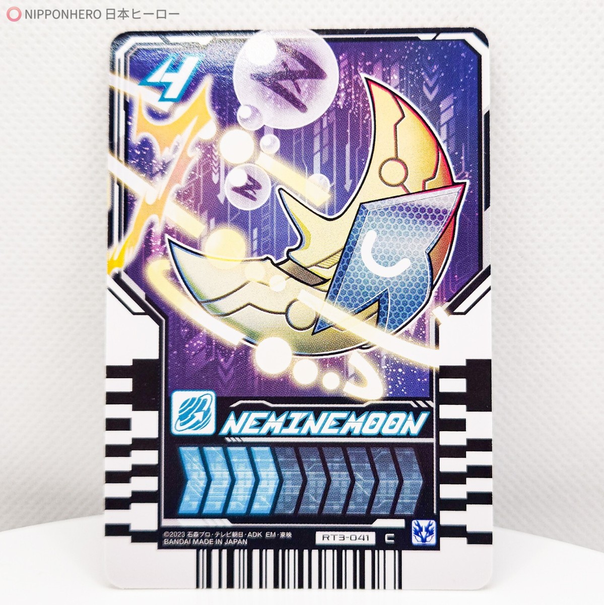 Kamen Rider Gotchard Majade NEMINEMOON Chemy Card Moon Cerberus