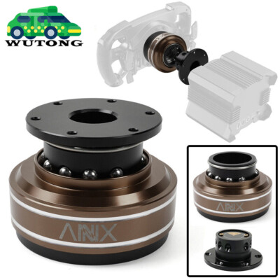 Brown 70mm Steering Wheel Quick Release + Wheel Base For Moza/Simagic SIM Racing